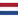Netherlands W.