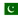 Pakistan