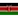Kenia