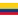 Kolumbia