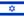 Izrael