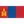 Mongolia