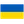 Ukraina U-21