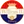 Willem II Tilburg