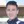 Hernan da Campo
