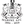 Marine