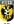 Vitesse