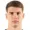 Ivan Cvijanovic