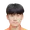 Chen Zihan