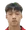 Gong Junhan