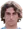 Erdis Kraja