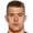 Stefan Þór Hannesson