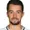 Amin Younes