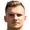Adnan Golubovic