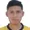 Diego Ramirez