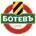 Botew Płowdiw