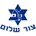 Maccabi K. Ata Bialik