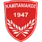 Kampaniakos Chalastra