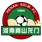 Henan Jianye