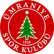 Ümraniyespor