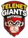 Antwerp Giants