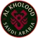 Al Kholood