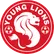 Young Lions