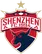 Shenzhen 2028