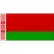 Białoruś